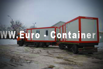 container sanitar pret